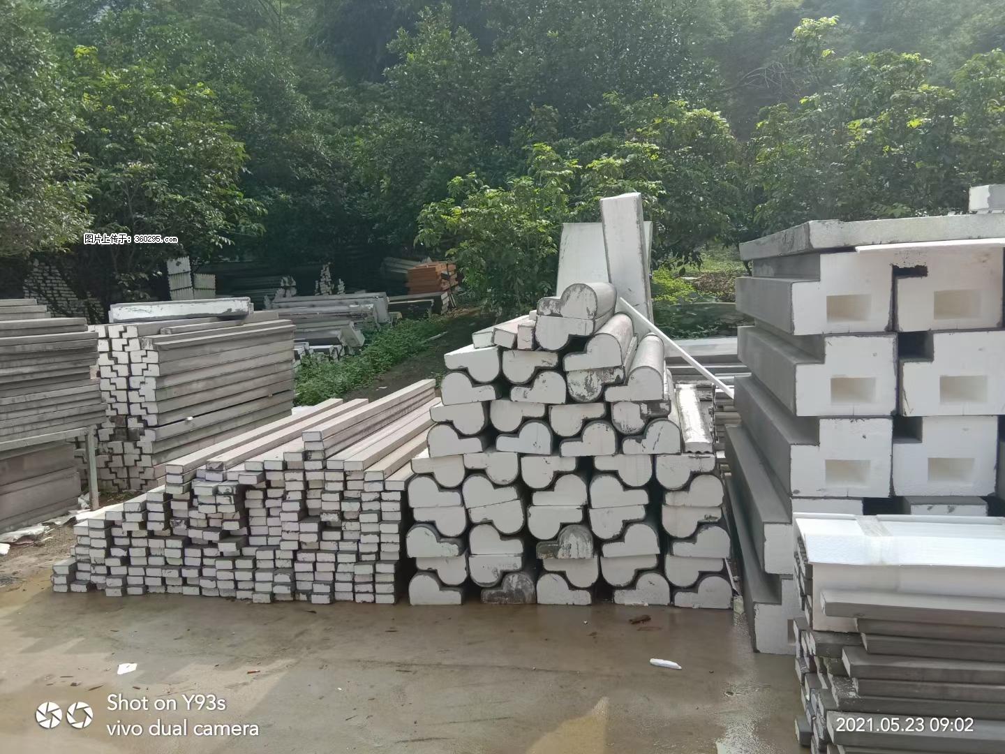 EPS线条(4) - 苏州三象EPS建材 su.sx311.cc