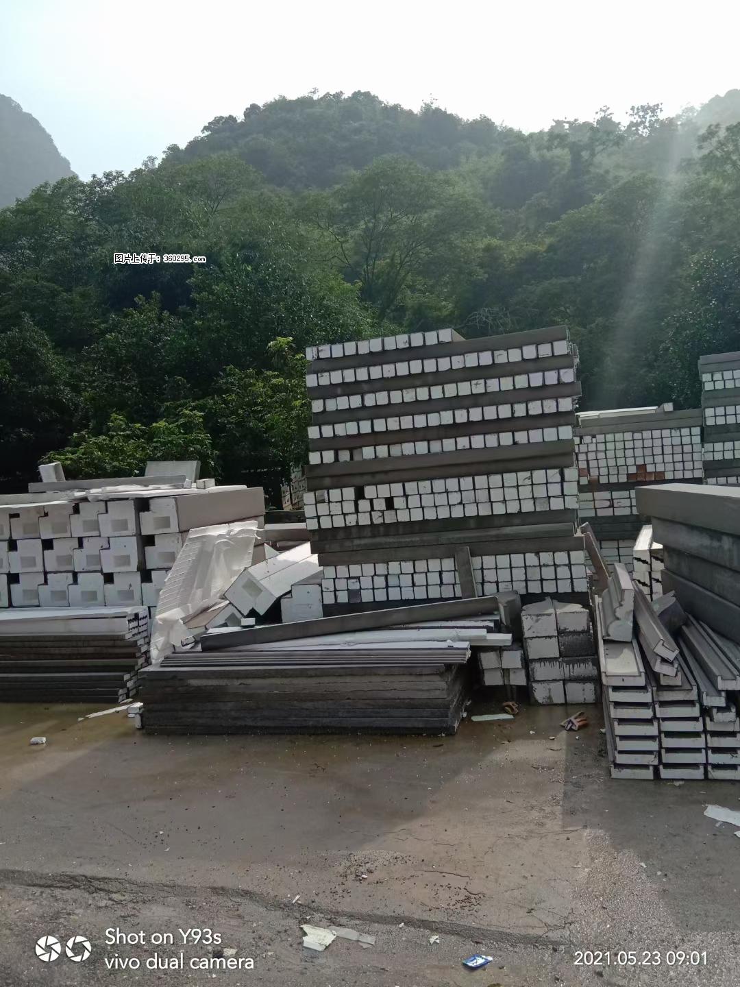 EPS线条(6) - 苏州三象EPS建材 su.sx311.cc