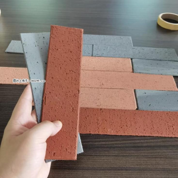 外墙软瓷（仿古砖）(9) - 苏州三象EPS建材 su.sx311.cc