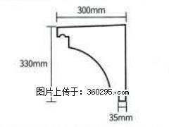 产品分解图型 - 檐口线，型号：SX311-YK-2，规格：300x330mm(2) - 苏州三象EPS建材 su.sx311.cc