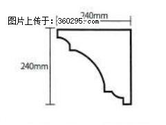 产品分解图型 - 檐口线，型号：SX311-YK-6，规格：240x240mm(6) - 苏州三象EPS建材 su.sx311.cc